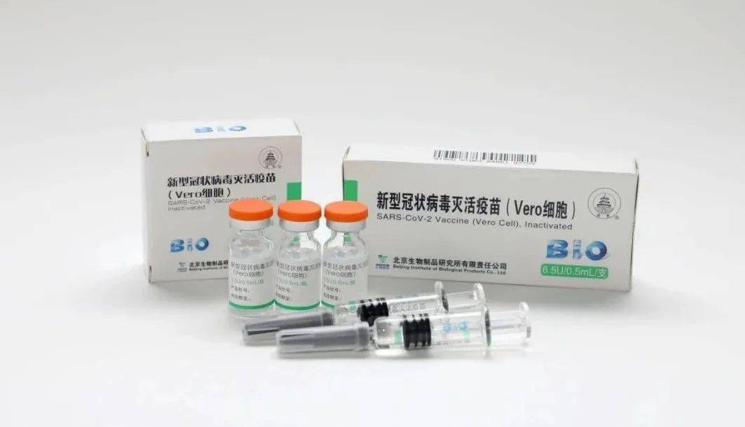 疫苗对delta是否有效?国药,科兴纷纷做出回应
