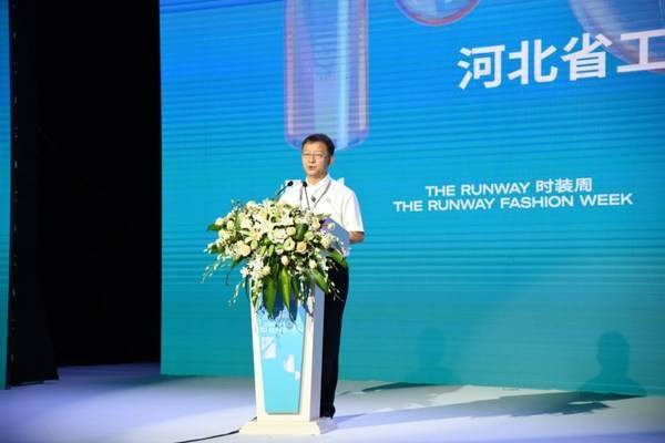 阵容|河北服装王牌阵容亮相 “2021时尚深圳”