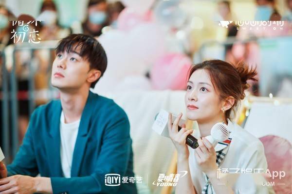 叶佑宁|《循环初恋》看片会在京举行 主创分享未来信件送祝福