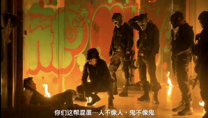 悍匪|国内最「硬」的男人，也要为他流眼泪！