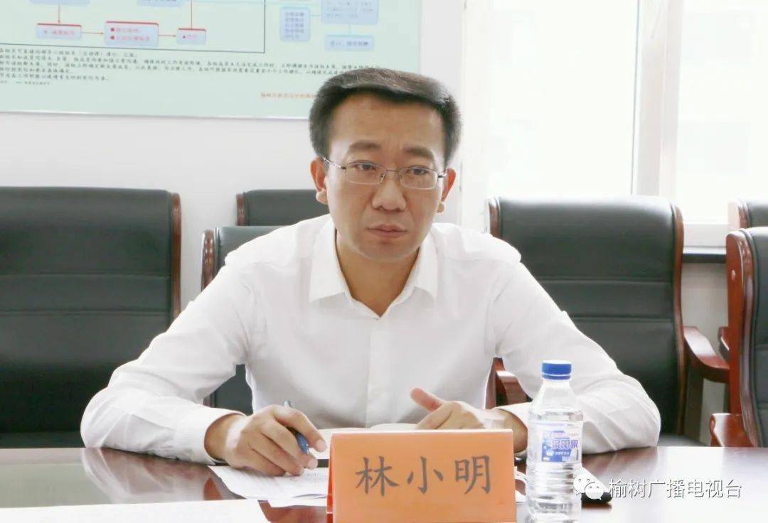 市委书记林小明督导检查全市疫情防控工作