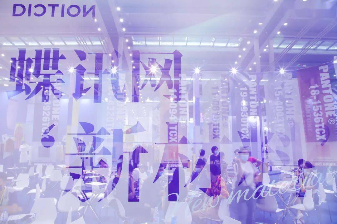 设计|2021时尚深圳完美收官, 蝶讯馆就酱紫精彩!