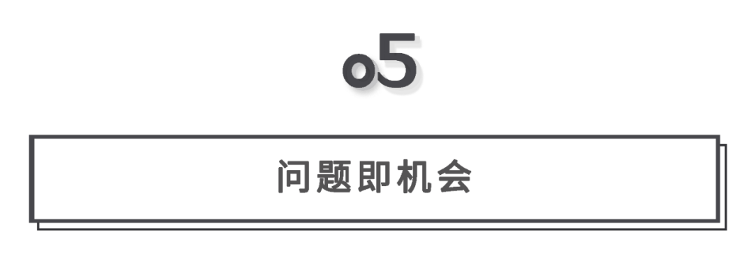 市场|潮流快时尚饰品,2000亿赛道全解析!