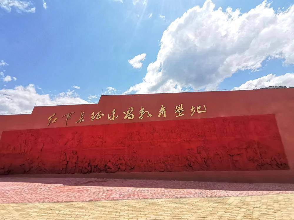 韶关乐昌用好红色资源做好红色文章打造红色名片