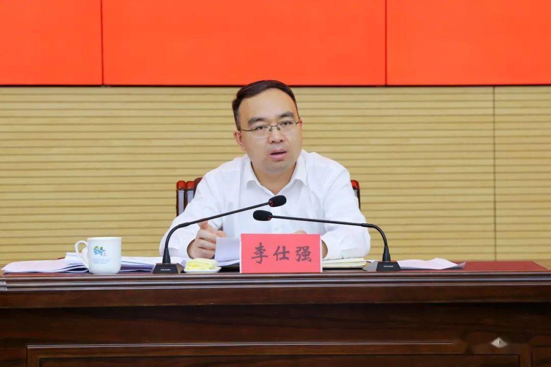 钟山区2021年半年经济工作会议召开