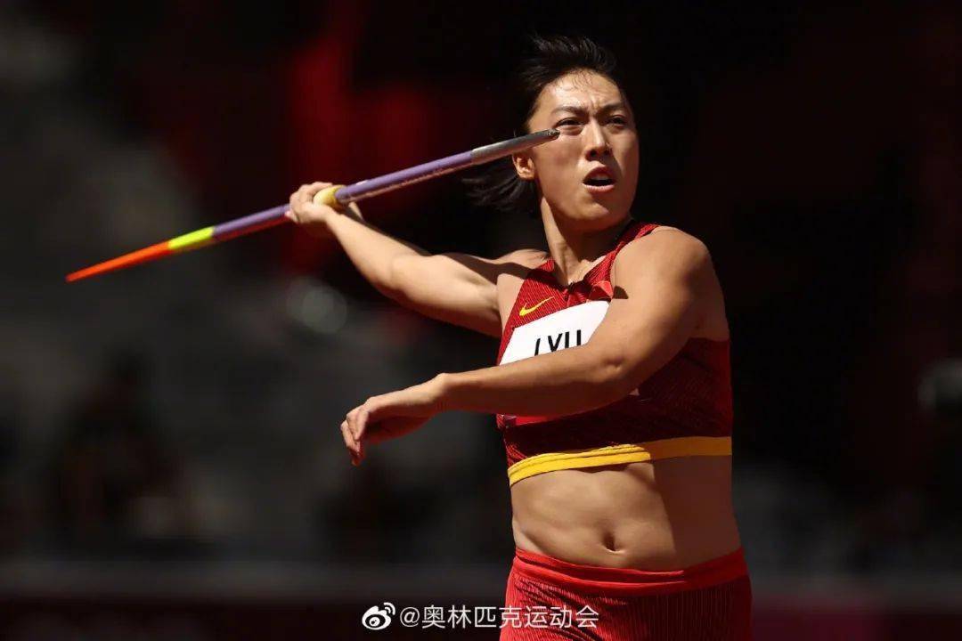 西亚斯学子吕会会成功晋级东京奥运会女子标枪决赛