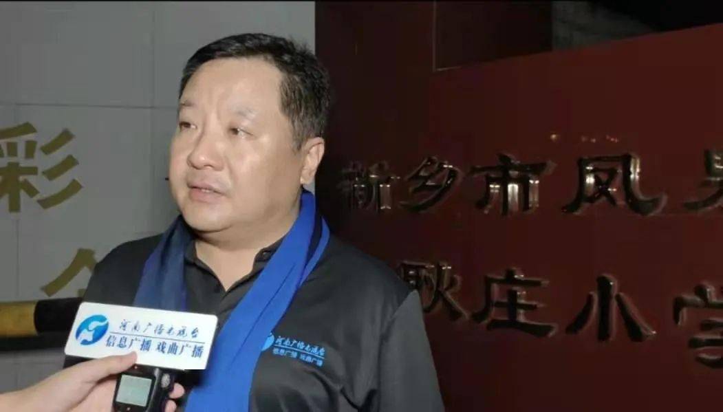 河南广播电视台生活事业部全媒体营销策划部主任沈剑波记者:慎重版权