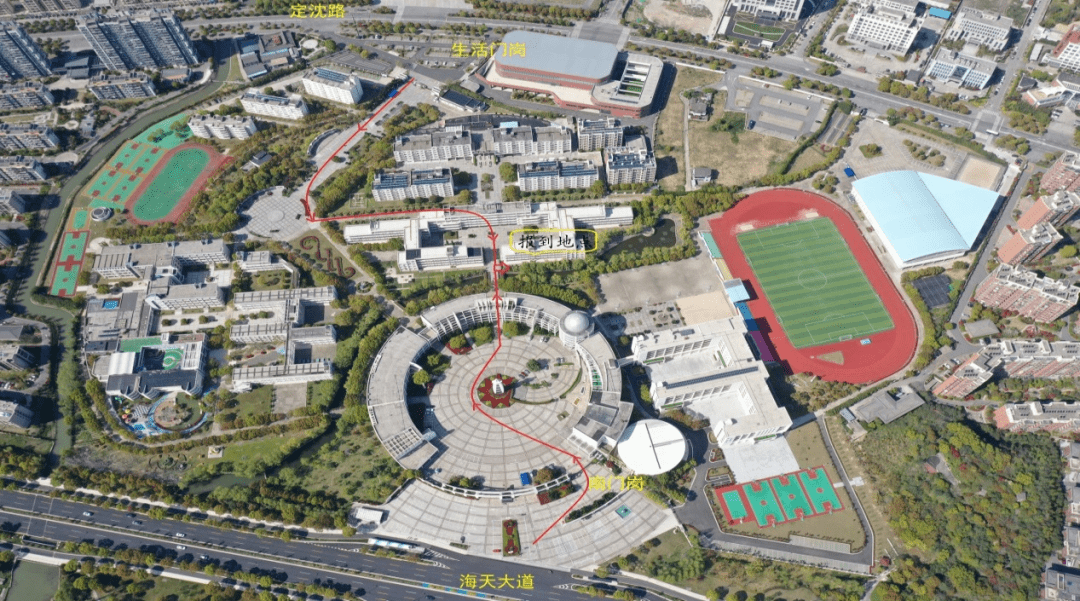 南海实验初中2021级七年级新生"入学通知书"领取通知