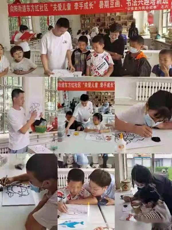 儿童暑假兴趣培训班学什么好 a641d578e3df45b6ae4971e08c0d7b4d.jpeg