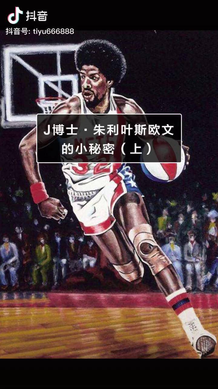 j博士j博士称号的由来