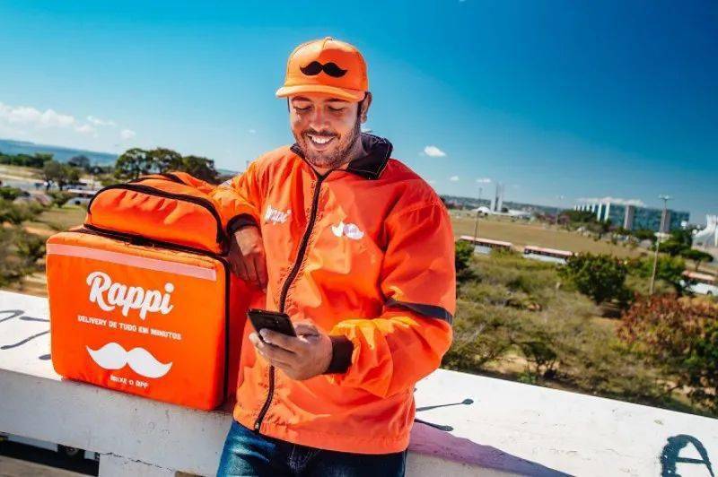【巴西互连网创业】rappi完成5亿美元融资