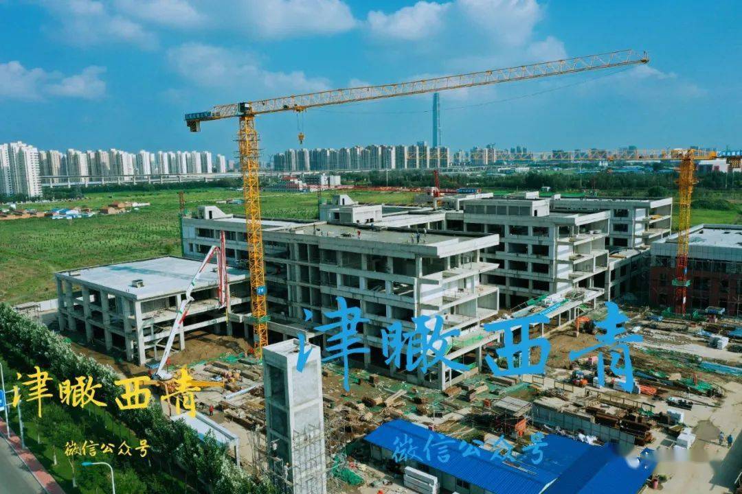 快看中北中学来了