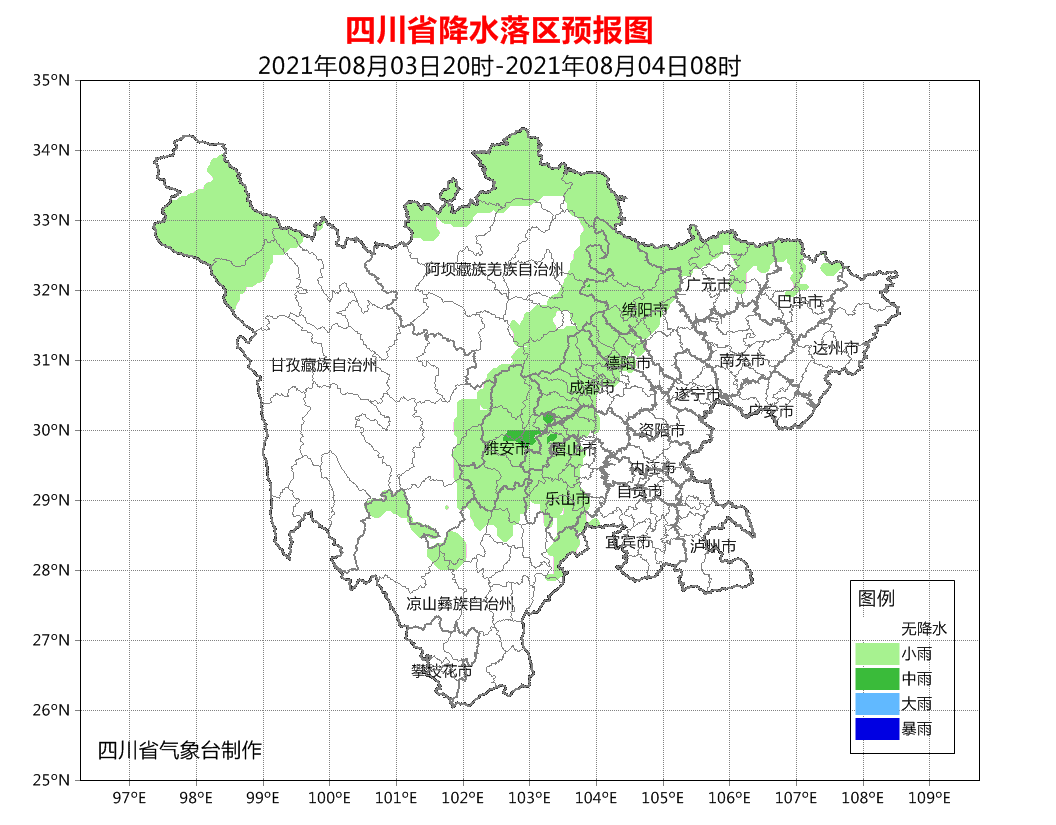 广元人口_速看 广元市人口普查报告出来啦(2)