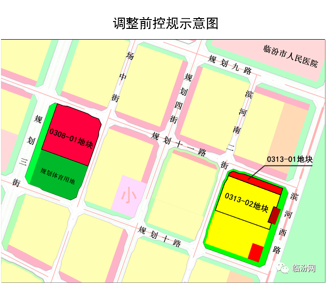 临汾河西新城规划2020图片