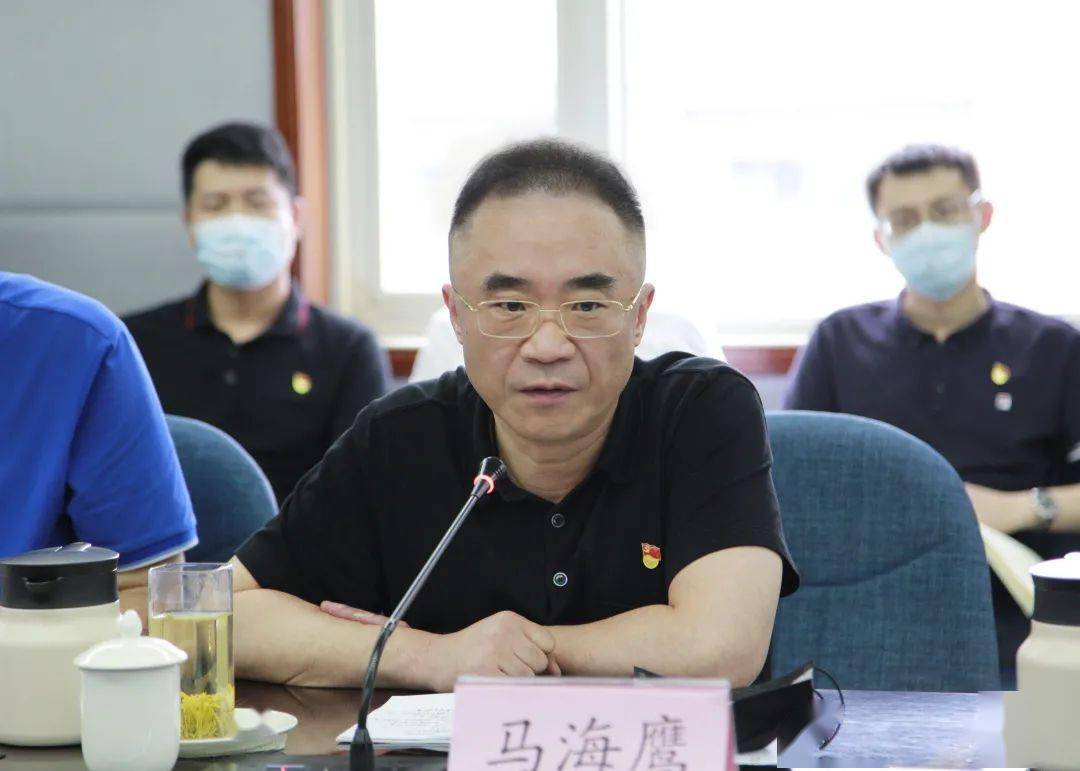 教育整顿朝阳区委政法委召开机关政法队伍教育整顿总结大会