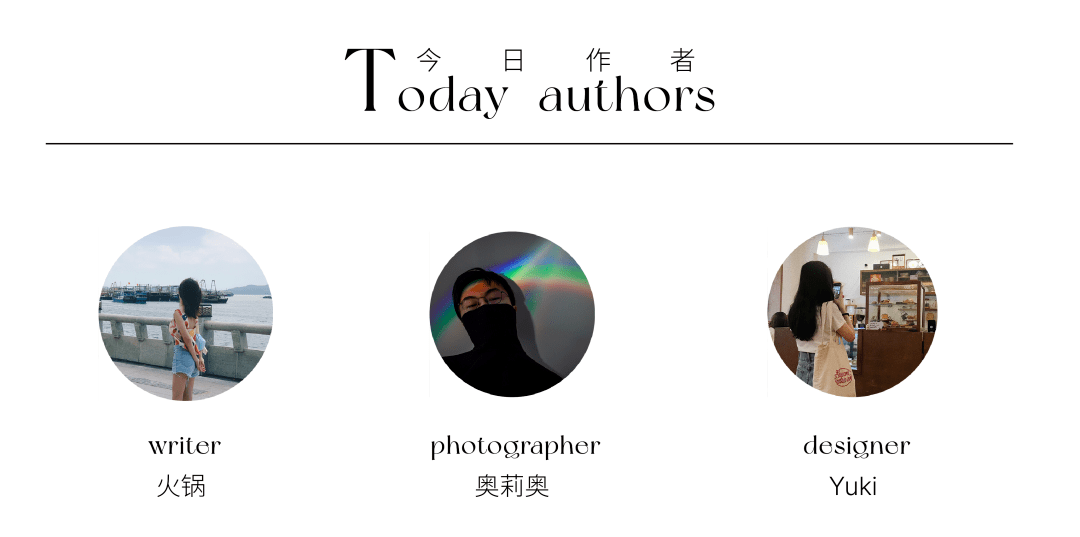 「17元/碗，料隨便加，粉免費續」 熱愛美食 第36张