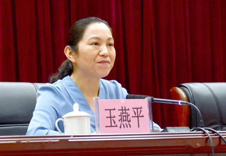 我县召开工会系统学党史暨参加全区学党史网络学习实践活动先进表扬