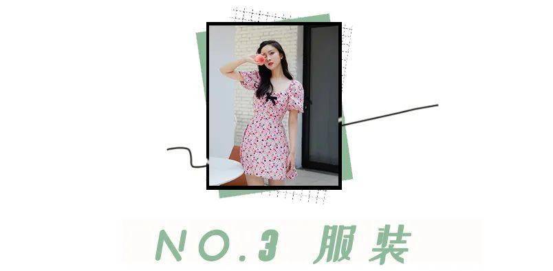 发型|别让大脸拉低你的颜值！get这4个技巧，时髦翻倍还显脸小！