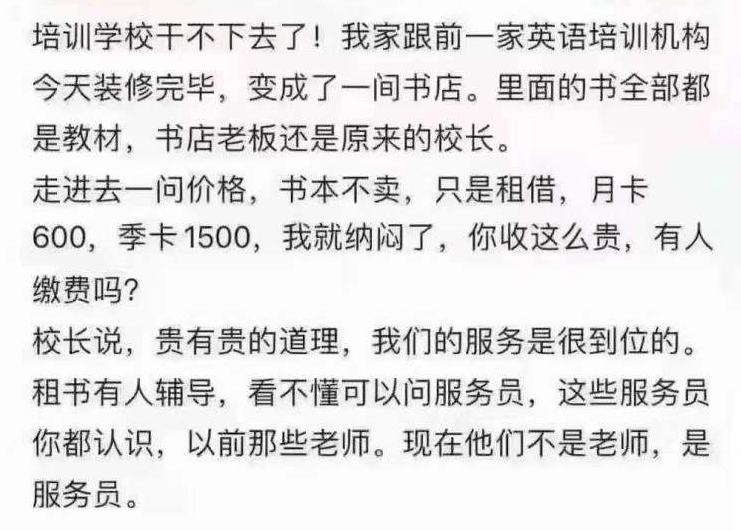 怎么查自己姓氏辈分袁 285106458d5c456f898a4cc73a2b7b85.png