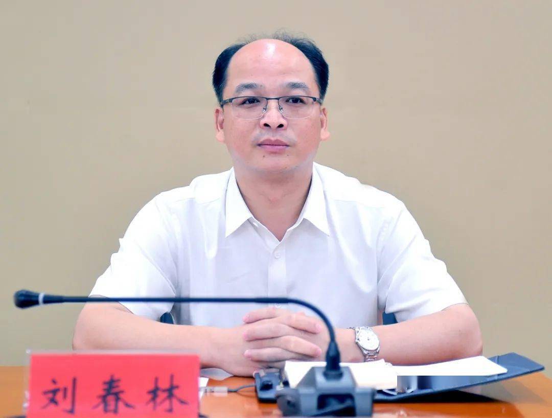 瑞金市常务副市长图片