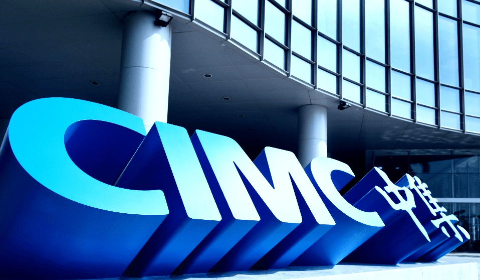 四会中集智谷,建面约65万㎡国际产城社区,全系规划企业定制总部,企业