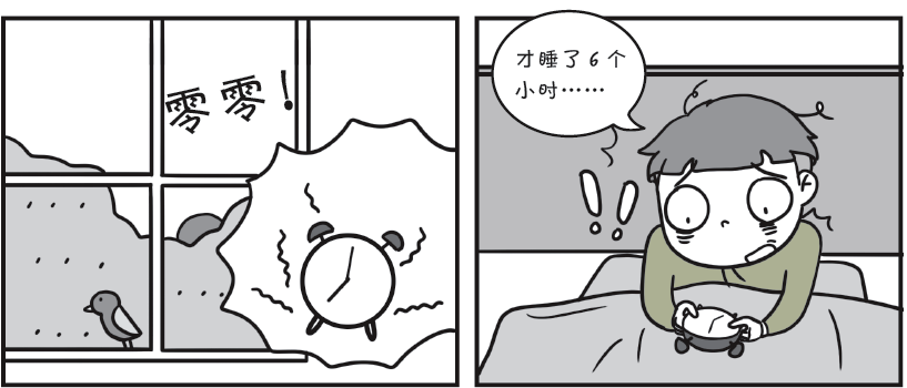 4ac71930afef42f0af7248f6d5f82299.png