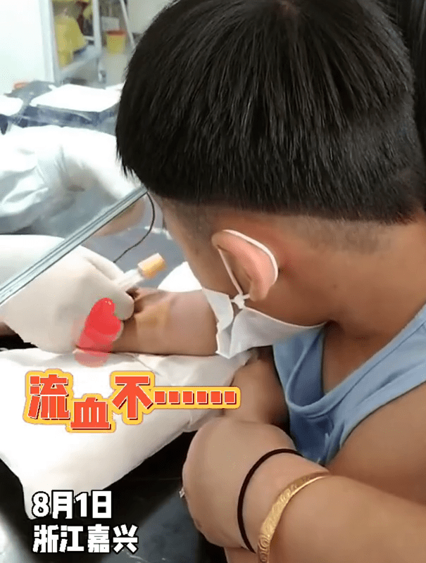 流血不流泪 来自搜狐网