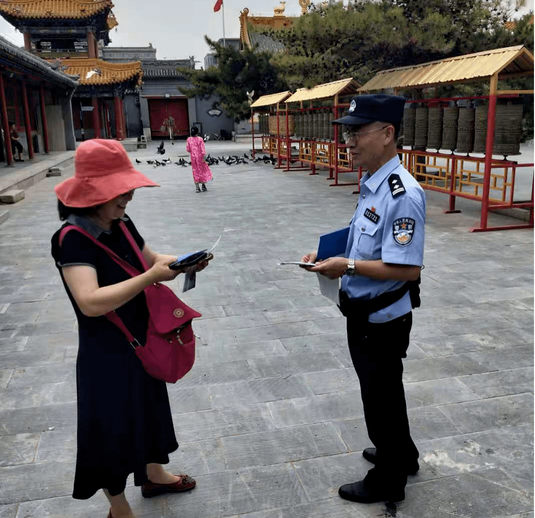 景美警更美玉泉区公安分局小召前街派出所景区平安我们在岗