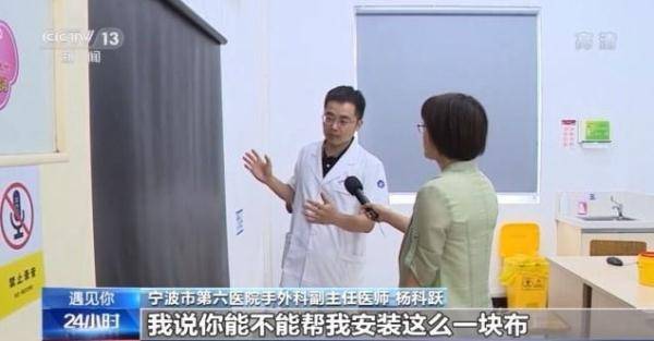 笑脸|医身更医心！外科医生杨科跃：用镜头记录100多名患者愈后笑脸