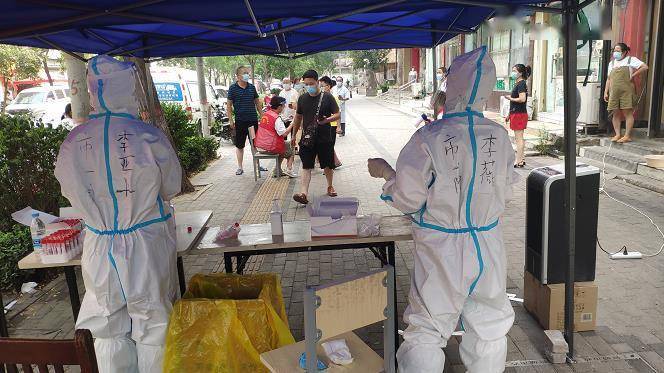 病毒|郑州二七区为何进行第二轮核酸检测？专家解答