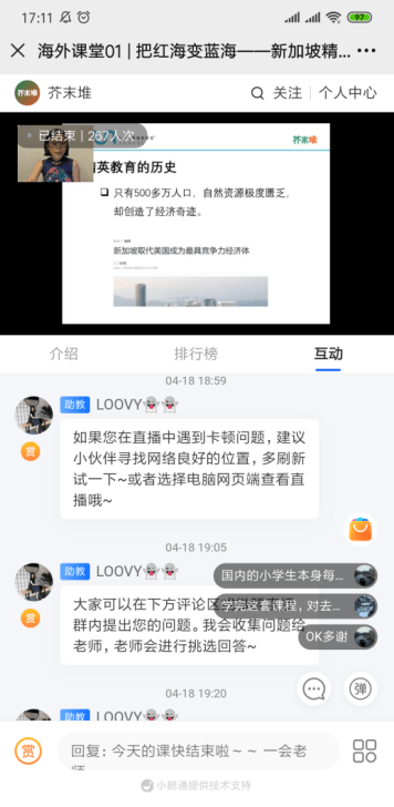 acb9e9f0257d4e15a815fb04402e2b35.png