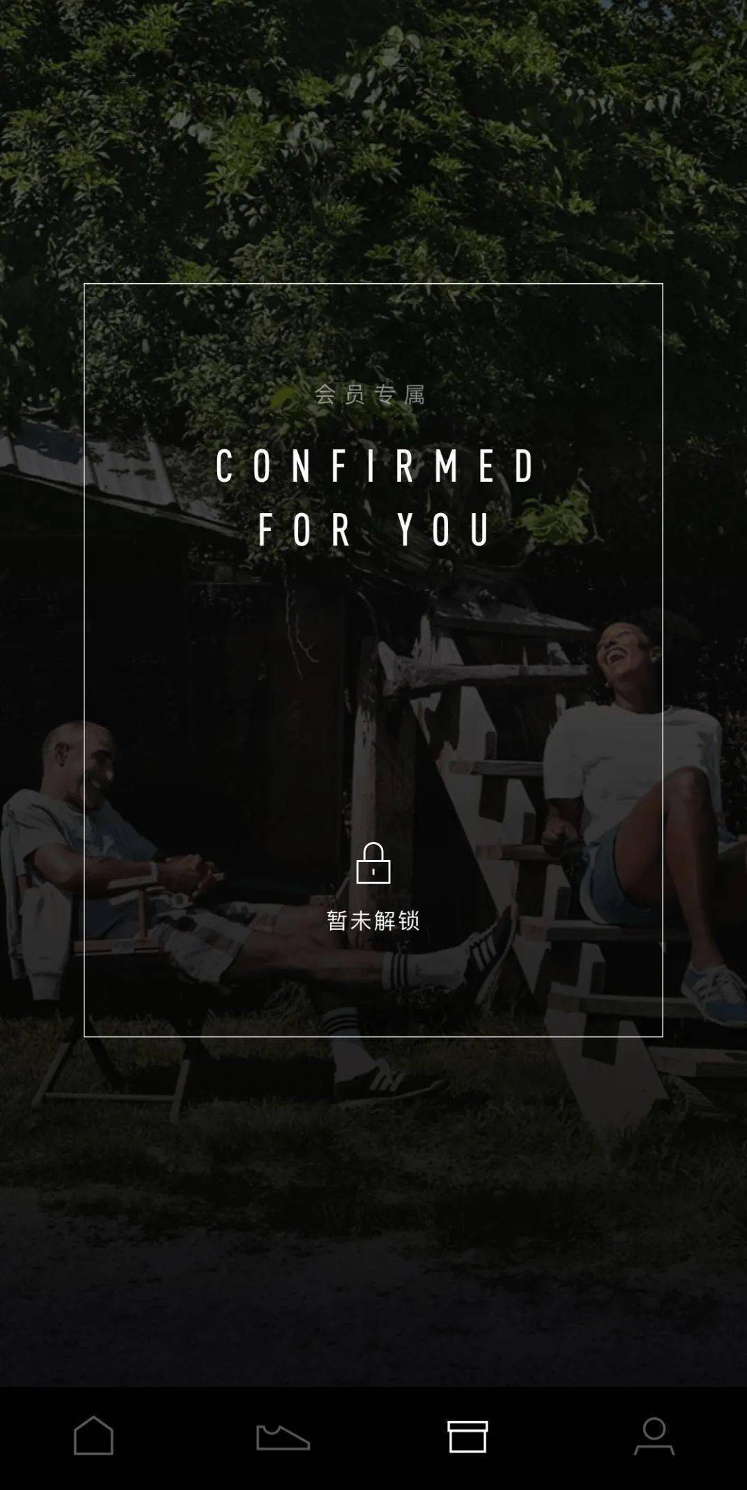 球鞋|「鞋圈新年」Yeezy Day！人均专属！你中了几双？