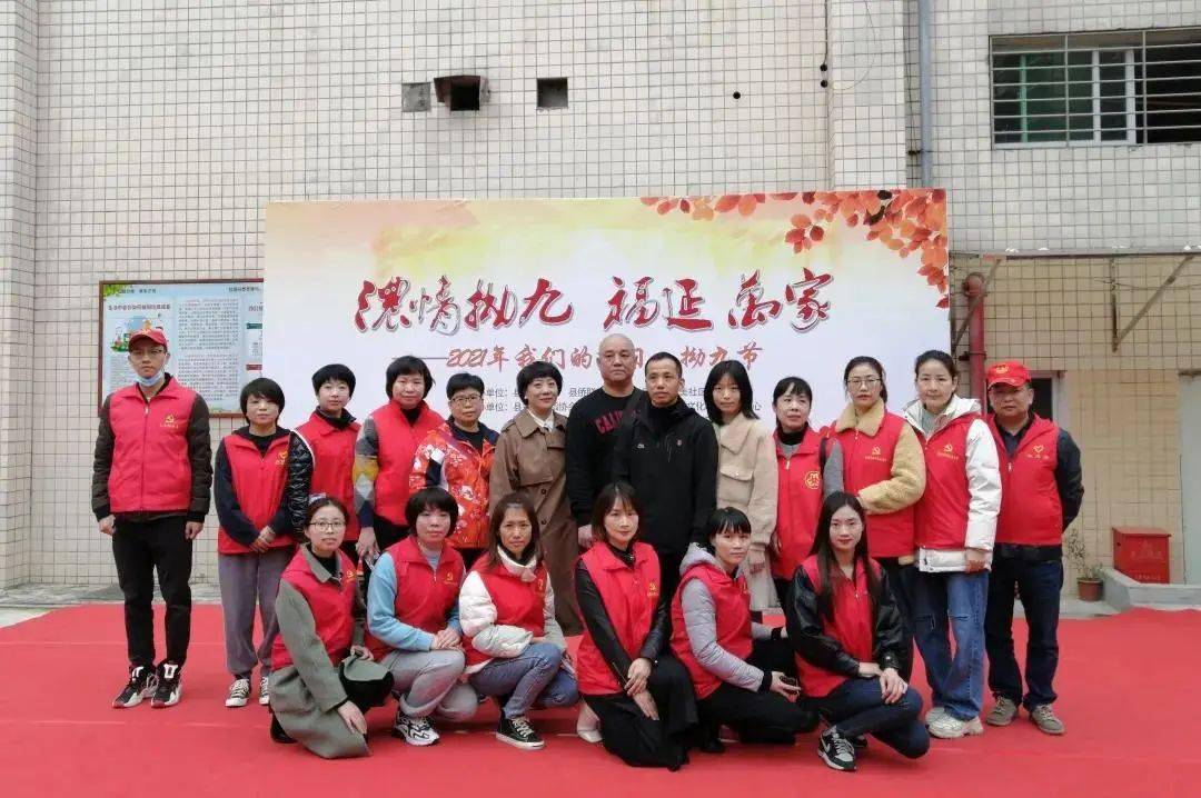 罗源县社区“微”“智”“理”工作法获评全省优秀