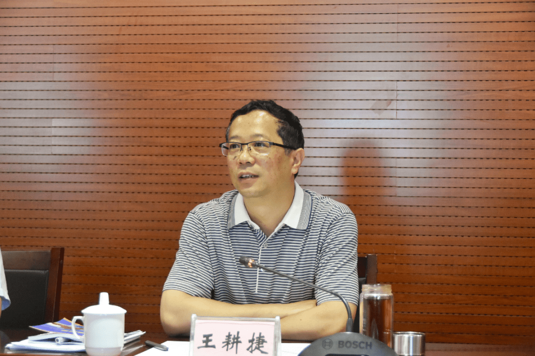 中国铁路昆明局集团有限公司赴怒江调研座谈会召开