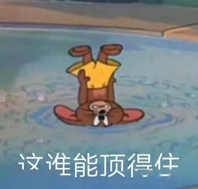 美国|《长津湖》30秒预告;新《灰姑娘》电影正式预告