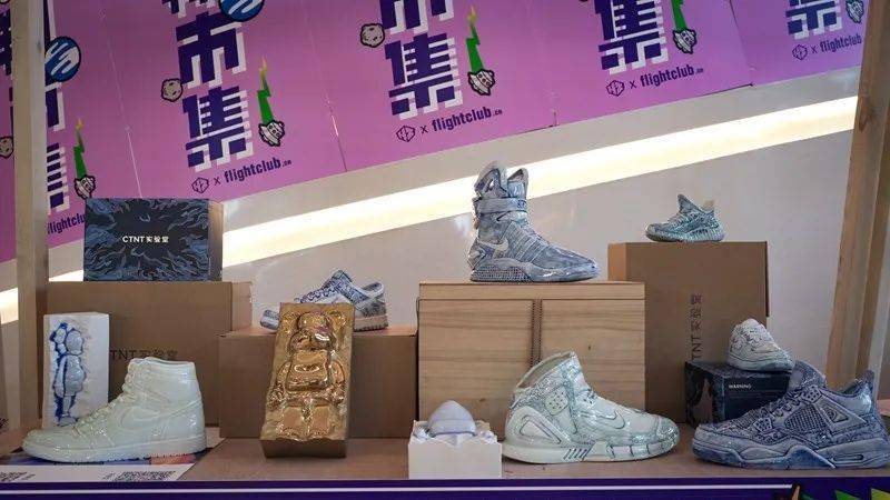 市集|奖品拿到手软！2021「飞翔市集」你来了吗？