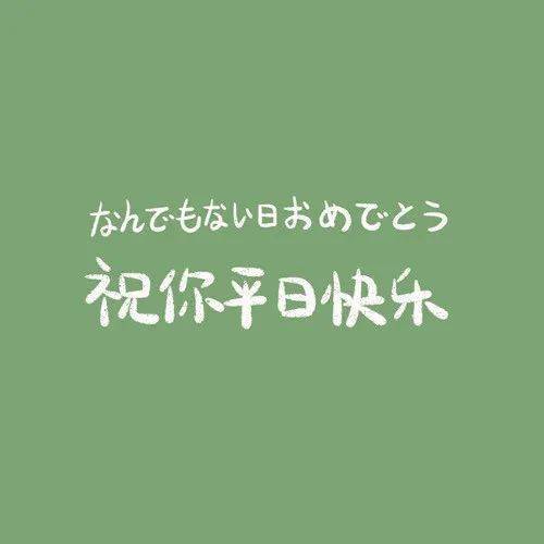 07c0bf9ba8084f89af7667f01aa6c5cf.jpeg