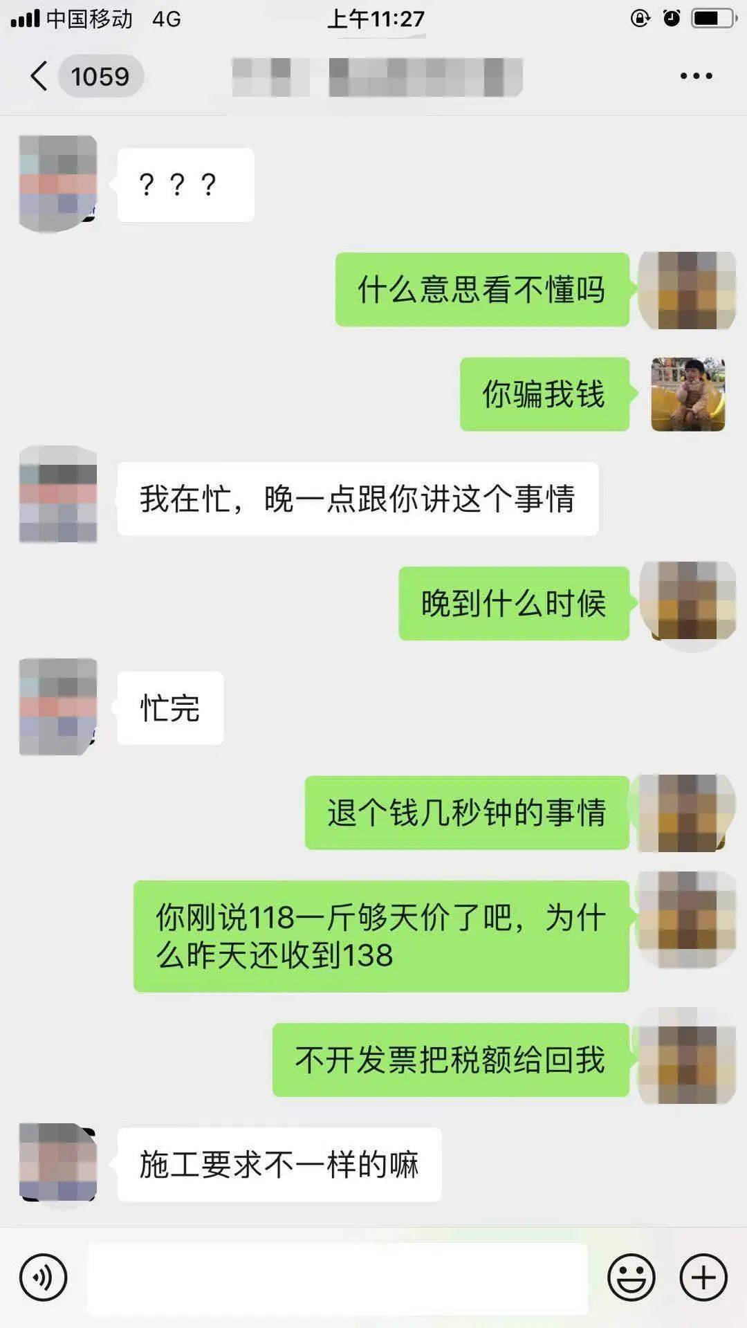 0c953b0db69f4ec29aa0c381d78bc469.jpeg