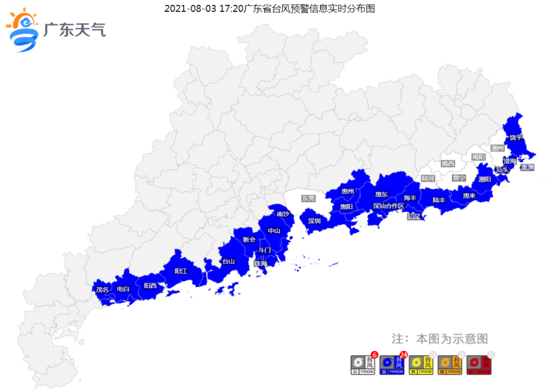 韶关人口_韶关