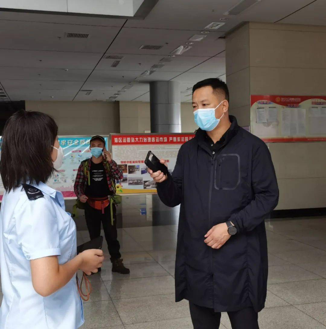 海拉尔区政府副区长阿拉木斯督导海拉尔公路客运总站疫情防控工作