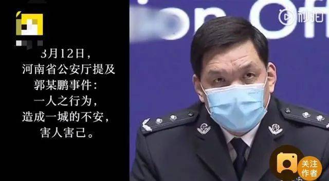 南京64岁毒王老太引爆全国一个人坑害一座城你自私的样子真丑