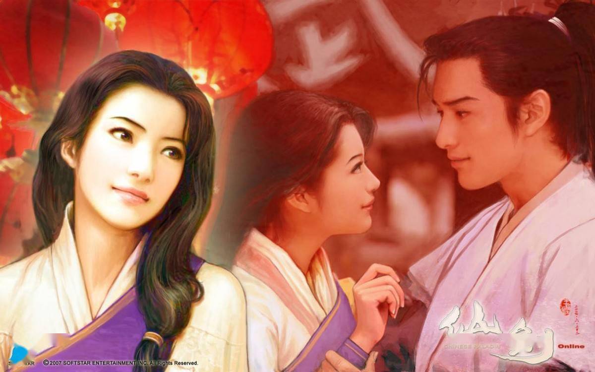 天地劫联动无林月如惹争议?正版仙剑手游原来另有作品