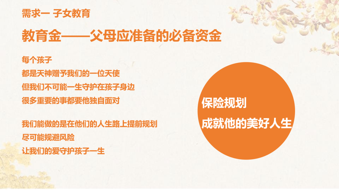 32cf909d7e0847a2913f97d42d0f8ec8.png