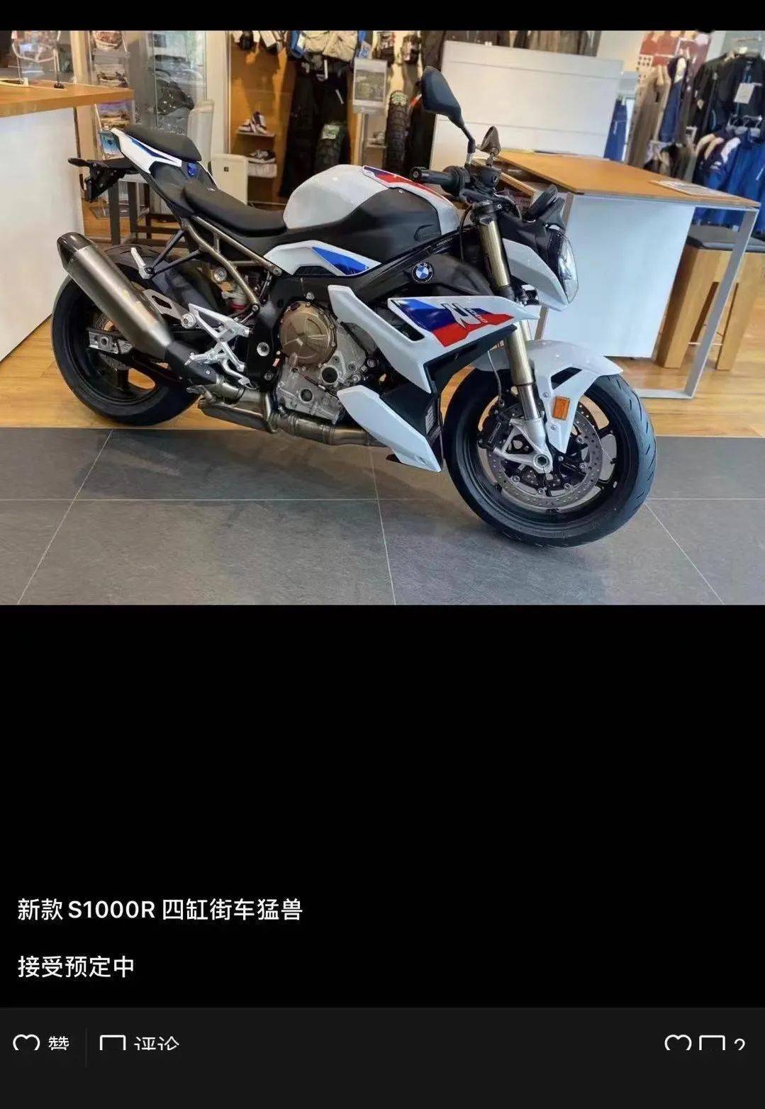 宝马单r四缸165匹猛兽即将引进