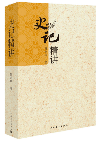 51861c6f1a4f4298b0e69ed40be3a103.png