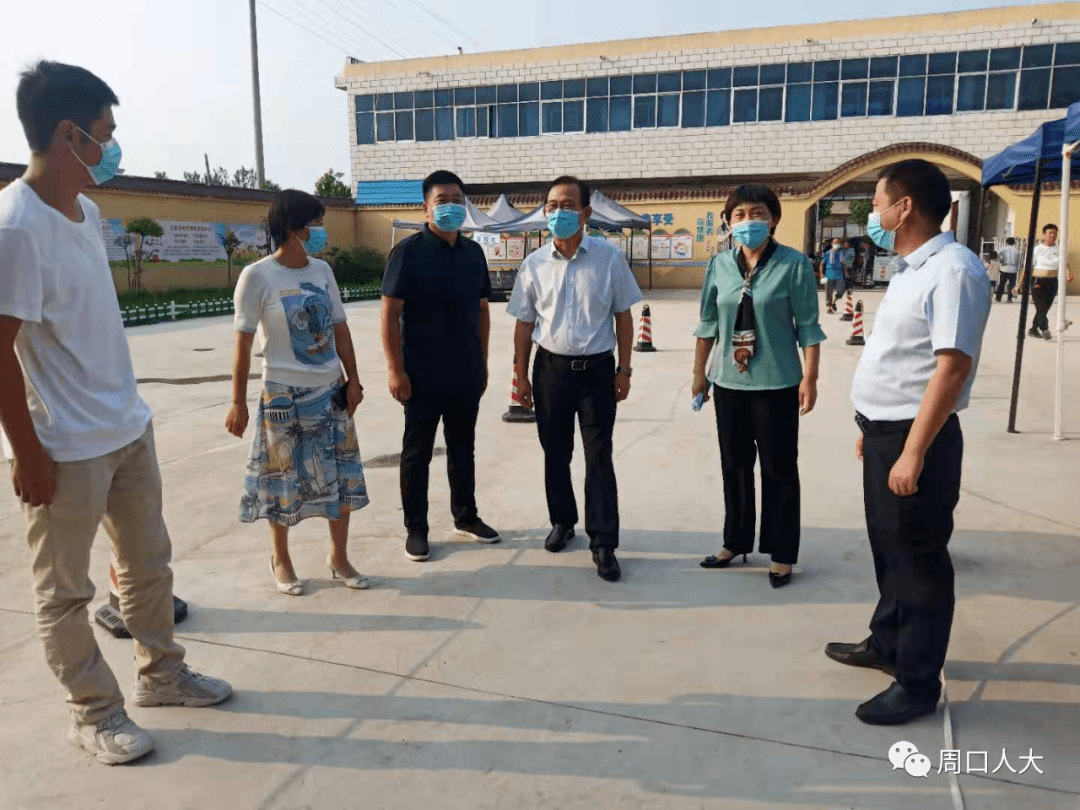 鄲城縣新冠疫苗接種工作,8月2日,縣人大常委會主任李建軍新到汲冢鎮