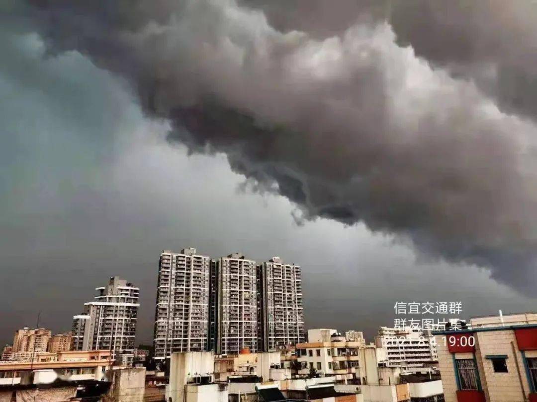 未来一周福建有台风 97538b573ea9499289f93ace588b928d.jpeg