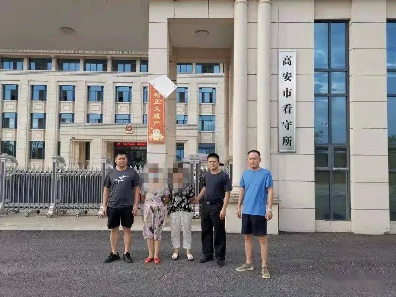 从事卖淫嫖娼活动高安6名男女被抓