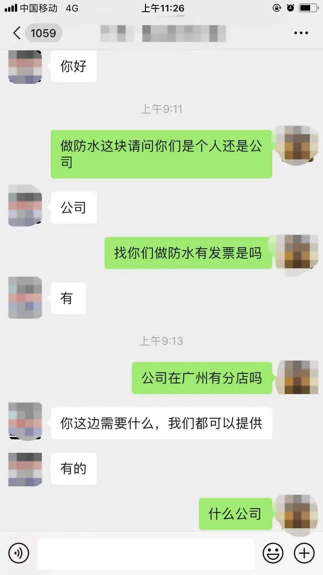 a7369a7deb7846988b498b63da5a6ad4.jpeg