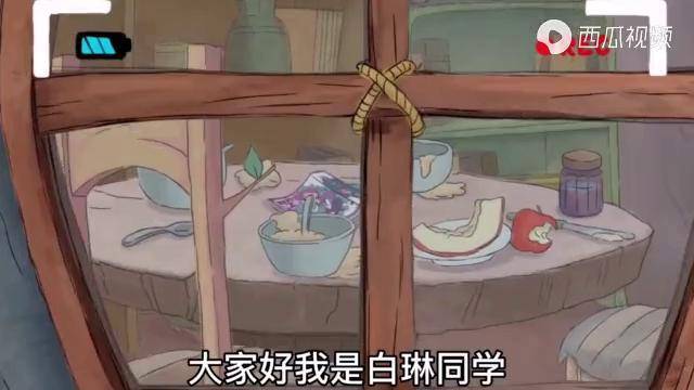 治愈动漫咱们裸熊之克洛伊小女孩天天跟三只熊研究他们